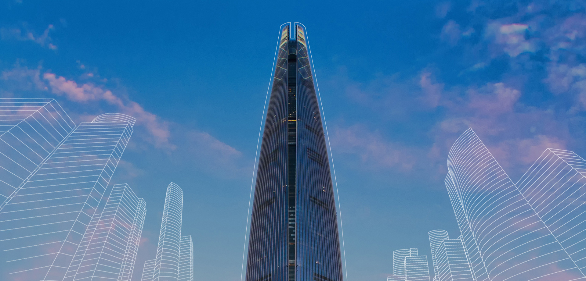 科学有效 以评促改 以评促建